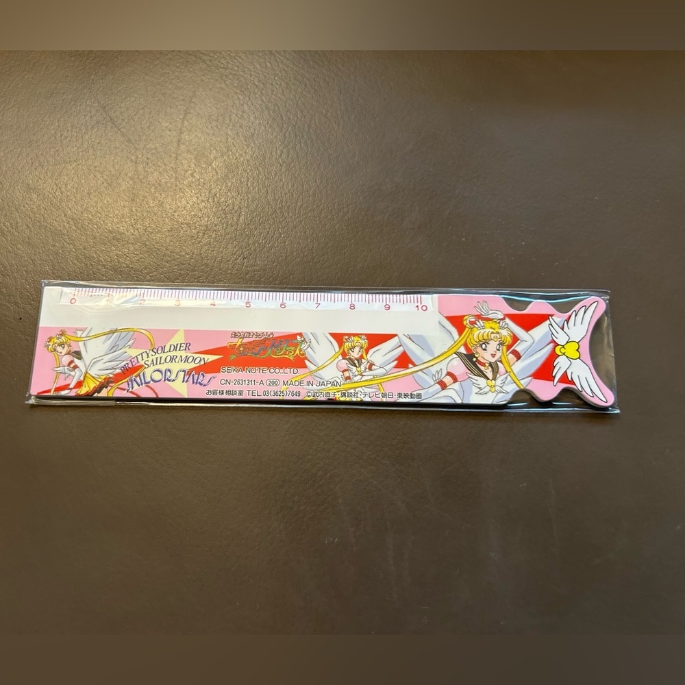 *Vintage Collectable* Sailor Moon Pink Ruler Made in Japan 🇯🇵
